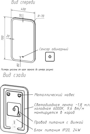 Мебель для ванной Art&Max Family 40 подвесная, Bianco Lucido