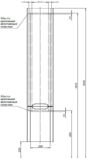 Пенал Aquanet София 35