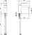 Душевой комплект VitrA A45680WSA + A40775EXP + A40778EXP