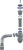 Сифон для раковины Unicorn А220