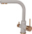 Смеситель для кухни Paulmark Essen Es213011-310Br