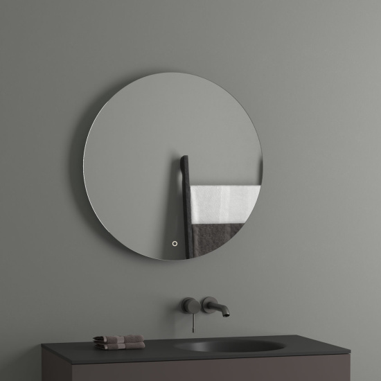 Зеркало круглое Evoform Ledshine BY 2654 70x70