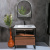 Мебель для ванной Armadi Art Loft 80 dark wood, напольная Мебель для ванной Armadi Art Loft 80 dark wood, напольная