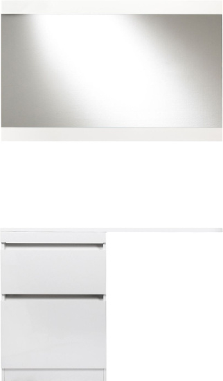 Тумба с раковиной Style Line Даллас 120 L Люкс Plus напольная, белая