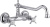 Смеситель для кухни Migliore Princeton ML.CUC-852 Cr Смеситель для кухни Migliore Princeton ML.CUC-852 Cr