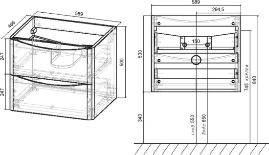 Мебель для ванной Vincea Paola 60 темный дуб