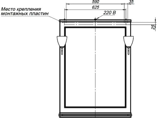 Зеркало Aquanet Валенса 75 белое