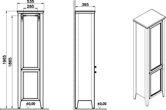 Шкаф-пенал VitrA Valarte 55 L стальной синий