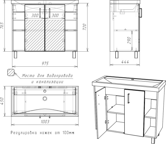 Тумба с раковиной Домино Craft 100 дуб вотан, графит