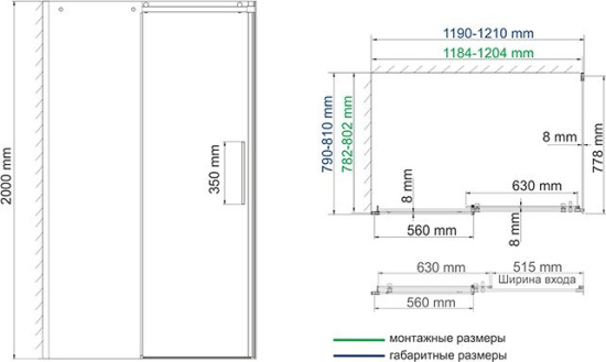 Душевой уголок Wasserkraft Dinkel 58R06 120x80 см
