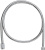 Гигиенический душ Grohe BauClassic 124434 со смесителем
