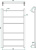 Полотенцесушитель водяной Grota Moda 53x90 Полотенцесушитель водяной Grota Moda 53x90