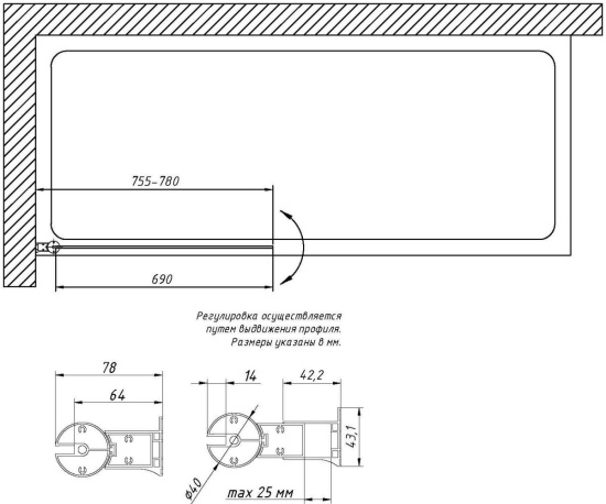 Шторка на ванну Vegas Glass EV 76 09 10 R профиль золото, стекло сатин