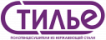 Стилье