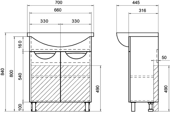Мебель для ванной Vigo Callao 70 2 дверцы