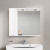Зеркало BelBagno Marino 90 L Зеркало BelBagno Marino 90 L