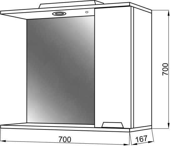 Зеркало со шкафчиком Cerutti SPA Ломбардия 70 правый