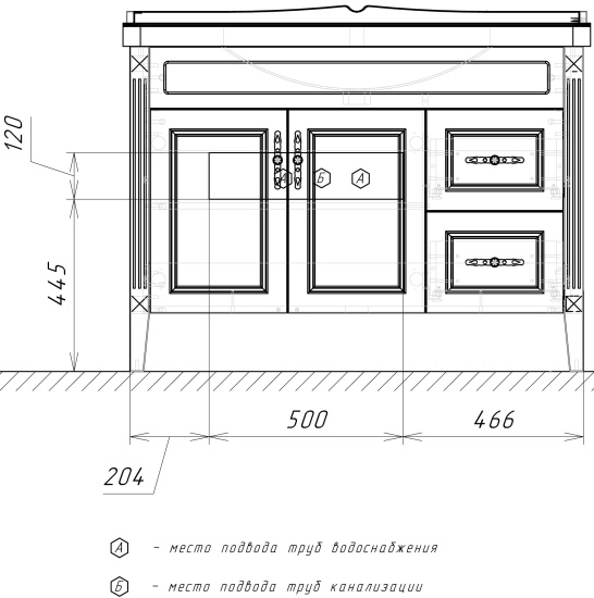 Мебель для ванной Comforty Палермо 120