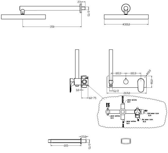 Душевая система Boheme Spectre 454-2-B с изливом
