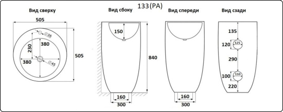 Напольная раковина CeramaLux B133MB