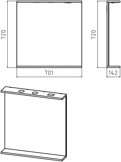 Зеркало Misty Енисей 70 с полкой