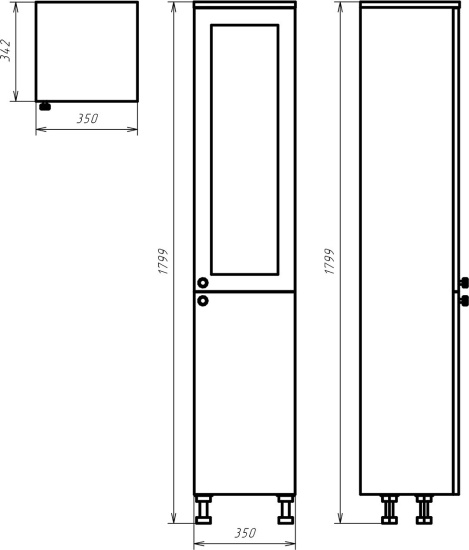 Шкаф-пенал Misty Латте 35 R белая эмаль