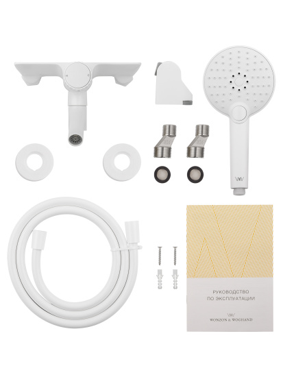 Смеситель для ванны Wonzon & Woghand Click WW-FE05L221-MW