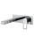 Смеситель для раковины Wonzon & Woghand Frame WW-88869010-CR Смеситель для раковины Wonzon & Woghand Frame WW-88869010-CR