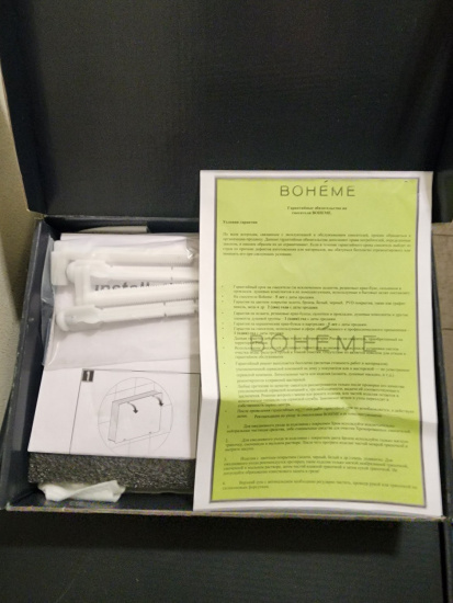 Кнопка смыва Boheme 649-NB