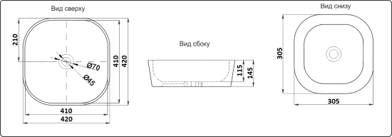 Накладная раковина CeramaLux D1301H021