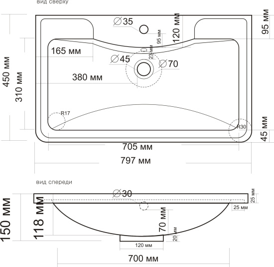 Тумба с раковиной Style Line Атлантика 80 Люкс Plus напольная, старое дерево