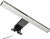 Светильник Style Line LED Fagus-2 IP44