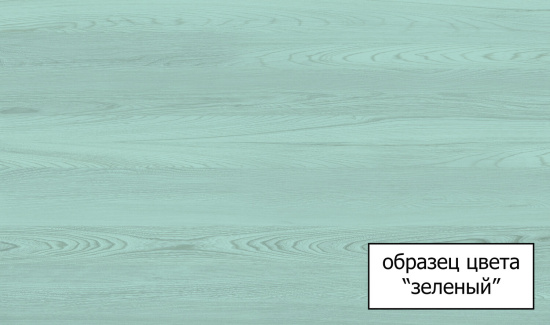 Тумба с раковиной Kerama Marazzi Provence 60 зеленая