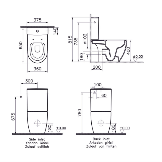 Унитаз-компакт VitrA Sento Open-Back 9830B003-7204 с сидением