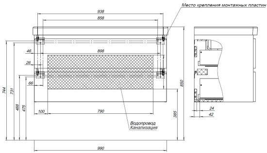 Тумба с раковиной Aquanet Вега 100 2 ящика, белый глянец