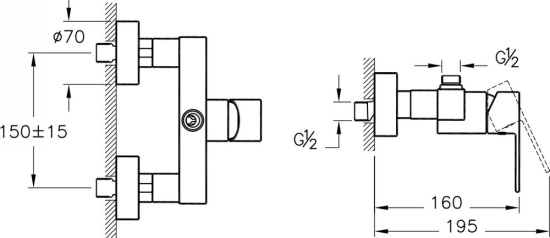 Душевой комплект VitrA System Rain A49234EXP