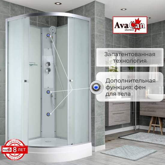 Душевая кабина AvaCan C2010 N без крыши