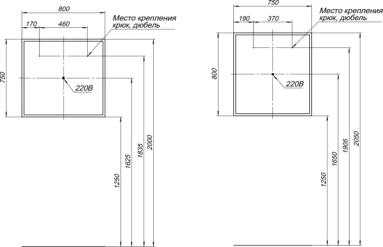 Мебель для ванной Aquanet Алвита new 80 напольная, белая матовая, с дверками и ящиком