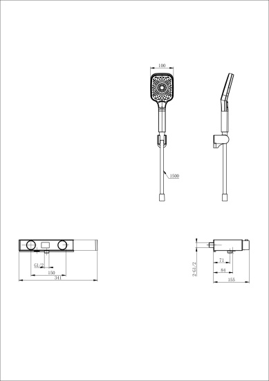 Смеситель для ванны Wonzon & Woghand Shelf WW-B2551-MW