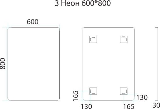 Зеркало Misty Неон 3 LED 60x80, сенсор на зеркале