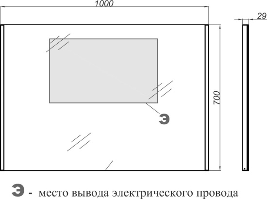 Мебель для ванной Aqwella Forma с бельевой корзиной слева