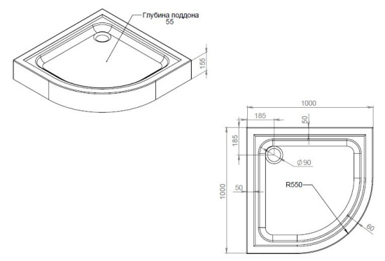 Поддон для душа Am.Pm Gem W90T-401-100W 100x100
