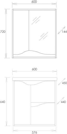 Мебель для ванной Onika Брендон 60.13 камень светлый