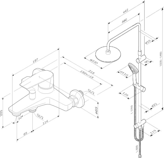 Душевой комплект AM.PM Gem F40890A14
