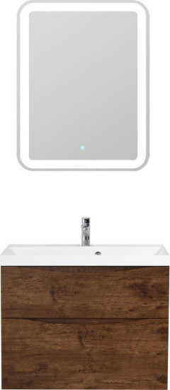 Тумба с раковиной BelBagno Marino H80 rovere moro