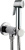Гигиенический душ Bossini Paloma Flat Mixer Set E37011B со смесителем, хром