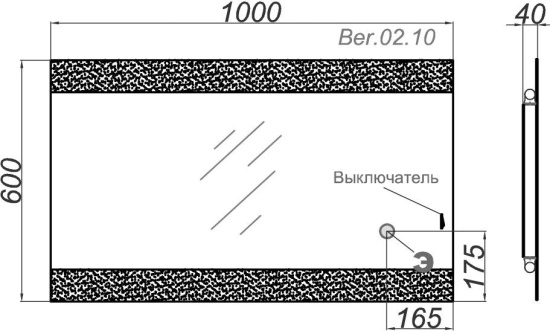 Зеркало Aqwella 5 stars Бергамо 100