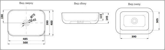 Накладная раковина CeramaLux D1302H011-1