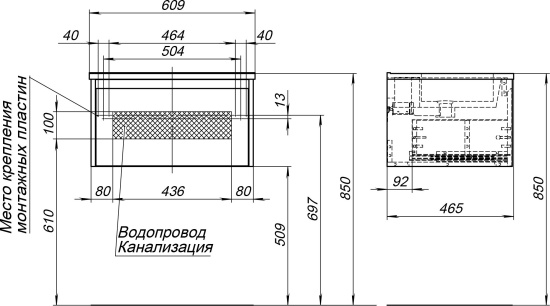Тумба с раковиной Stworki Карлстад 60 дуб рустикальный, роверелла