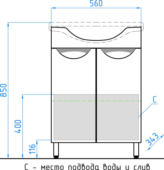 Мебель для ванной Style Line Жасмин 60 белая